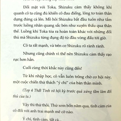 Hiệp Sĩ Lưu Ban - Tập 3