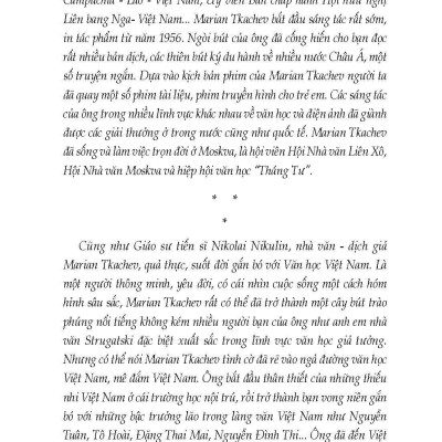 Người Bạn Tài Hoa Và Chí Tình