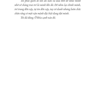 Bản Thú Tội Dang Dở