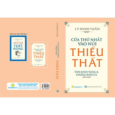 CỬA THỨ NHẤT VÀO NÚI THIẾU THẤT - TÂM KINH TỤNG VÀ CHỨNG ĐẠO CA