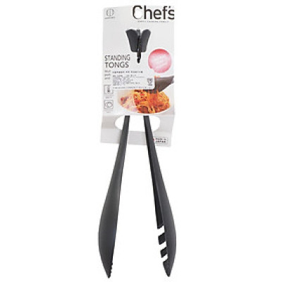Kẹp Gắp Thực Phẩm Kokubo Chef