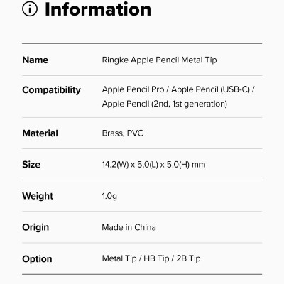 [Combo 3] Đầu bút thay thế Ringke Metal / HB / 2B Tip dành cho Apple Pencil - Hàng Chính Hãng
