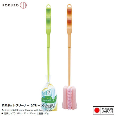 Dụng cụ rửa chai lọ có đầu mut Antibacterial - (Size M) - Hàng nội địa Nhật Bản nhập khẩu chính hãng