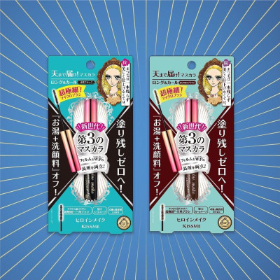 Mascara Màng Film Không Trôi Chải Tơi Và Dầy Rậm Làn Mi Mỏng Kissme Heroine Make (4.5 G)