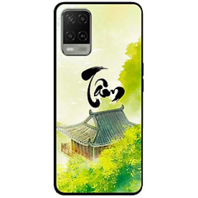 Ốp lưng cho Oppo A54 - A55 - A56 5G - A55s - A18 - A38 - A58 - Chữ Tâm Thiên Nhiên - Hàng Chính Hãng