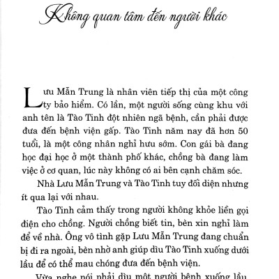 Những Sai Lầm Trong Xử Thế