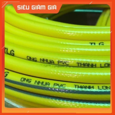 Bộ dây vòi xịt nước rửa xe, tưới cây . tăng áp 3 lần, loại 3m, 5m 206701-1Yđầu đồng, cút đồng, d.vàng