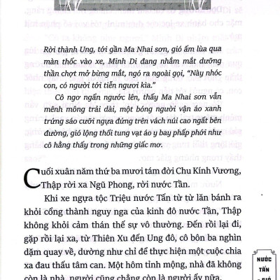 Trúc Thư Dao 2 - Nước Tấn - Gió Nổi Cung Đình