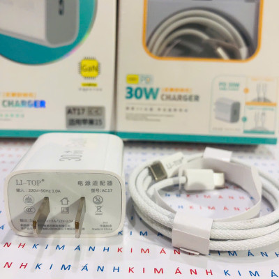 Bộ sạc nhanh LI-TOP GaN AT17 chân Type C công suất PD 30W, có chứng nhận 3C tiêu chuẩn quốc gia, hàng chính hãng bảo hành 12 tháng