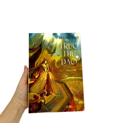 Trúc Thư Dao 2 - Nước Tấn - Gió Nổi Cung Đình