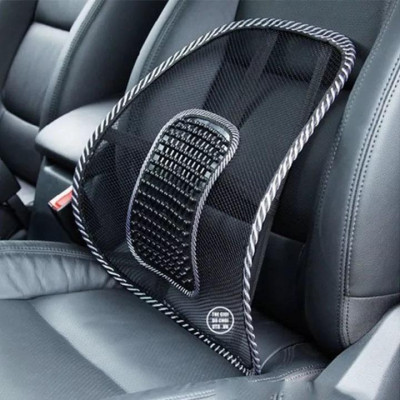 Tấm Tựa Lưng Ghế Văn Phòng Bảo Vệ Cột Sống