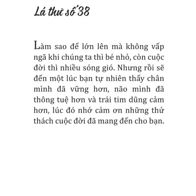 Chưa Kịp Lớn Đã Phải Trưởng Thành - Quyển 2 - Phiên Bản Mùa Hè