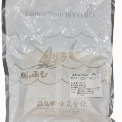 Cá Khô Vụn Tổng Hợp Katsuo Mix Pack (Fukushima) 800G