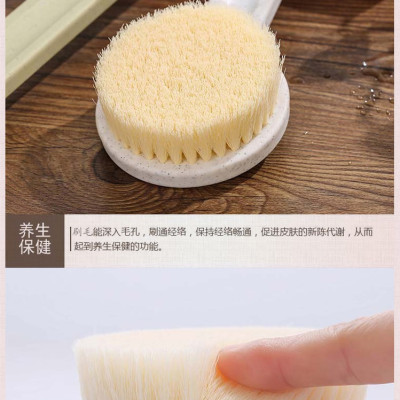 Combo 03 bàn chải tắm (kỳ lưng) 37cm - hàng nhập khẩu Nhật Bản