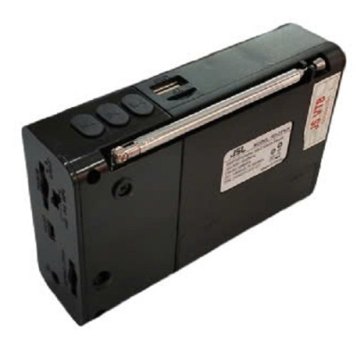 Radio JSL RD-201UF (Hàng chính hãng)