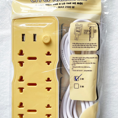 Ổ cắm đa năng USB 8 lỗ thế hệ mới Nakagami kèm ổ cắm USB chất lượng cao công nghệ Nhật Bản - Màu ngẫu nhiên