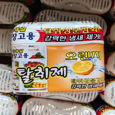 Hộp khử mùi tủ lạnh diệt khuẩn bảo vệ đồ ăn Nội địa Hàn Quốc 150g