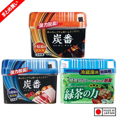 Combo 03 Hộp sáp thơm kháng khuẩn khử mùi đa công dụng 150g - Nội địa Nhật Bản