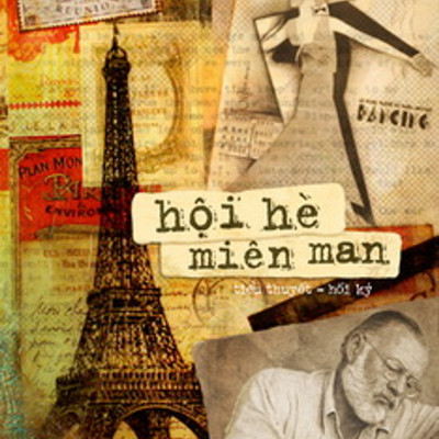 Combo 2 cuốn sách: Hội hè miên man   + Kiếm sĩ không trái tim