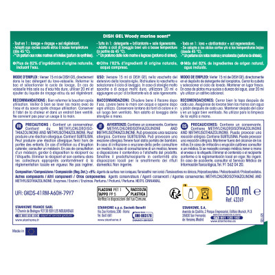 Gel rửa bát chuyên dụng cho máy nguyên liệu từ tự nhiên với hương gỗ và hương biển tươi mát All in One Stanhome DISH GEL WOODY 500ml