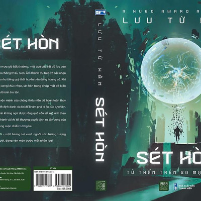 Sét Hòn - Tử Thần Trên Sa Mạc Gobi - Bản Quyền