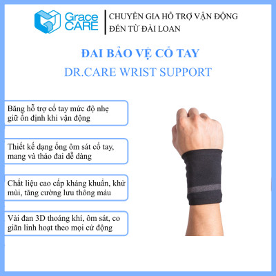 Đai Hỗ Trợ Cổ Tay Grace Care WD320 – Vải Dệt 3D Thoáng Khí, Co Giãn, Hỗ Trợ Vận Động, Thể Thao Nhẹ