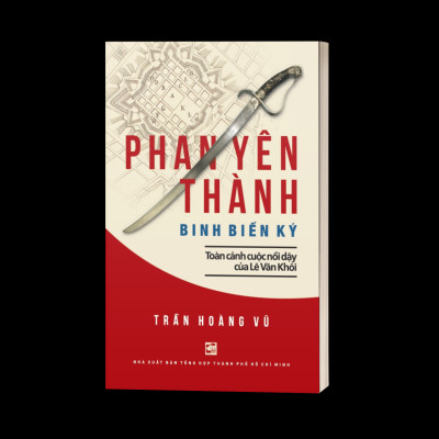 Phan Yên Thành - Binh Biến Ký