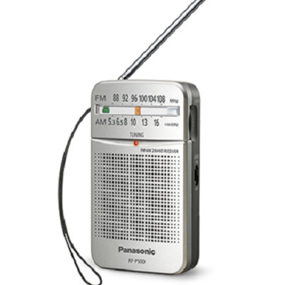 Radio Panasonic RF-P50D (Hàng nhập khẩu)