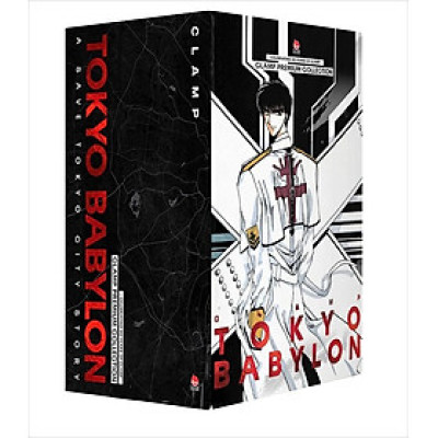 Sách - Boxset Tokyo Babylon (7 tập) (Tặng Kèm Set 03 Postcard + Phong Bì)