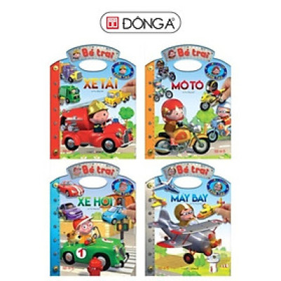 Combo 4 cuốn Bé Trai Dán Hình