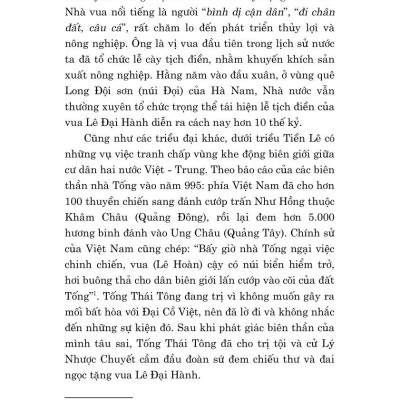 Người xưa giữ nước ( Kể chuyển bảo vệ biên cương,biển đảo)