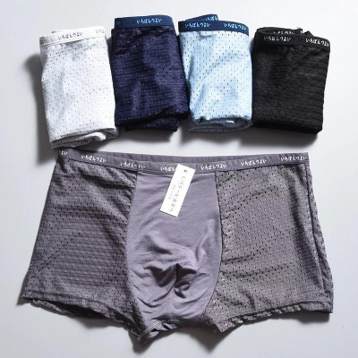 Hộp 4 Quần Lót Boxer, Sip Đùi Thông Hơi Cao Cấp Kháng Khuẩn Ngăn Mùi Dành Cho Nam QN01