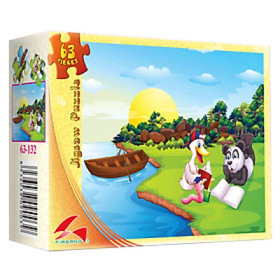 Tranh xếp hình Tia Sáng Học nữa học mãi ( 63 mảnh)