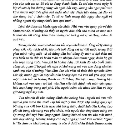 Nghìn Lẻ Một Ngày