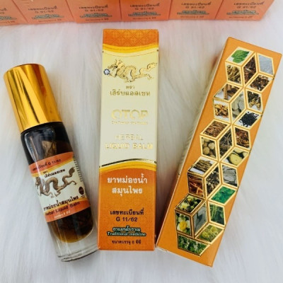 Dầu lăn 26 vị thảo dược OTOP Rồng vàng Thái