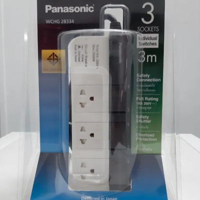 Ổ cắm Panasonic WCHG28334 3500W 3 ổ cắm 3 công tắc dây dài 3M (tặng phích chuyển MPE AD1) - Hàng chính hãng