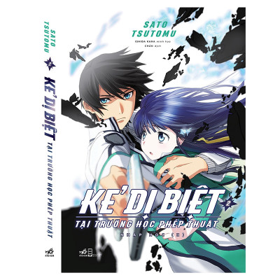 Combo 2 cuốn sách: Trả giá + Kẻ Dị biệt tại trường học phép thuật tập 2: Nhập học