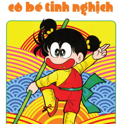 Combo Manga - Asari - Cô Bé Tinh Nghịch: Tập 11 - 20 (Bộ 10 Cuốn)