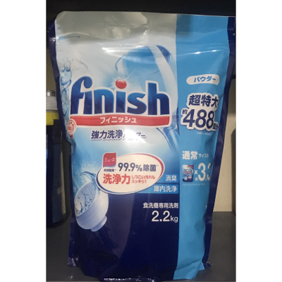 Bột rửa bát  Finish túi 2,2kg dùng cho máy rửa chén bát