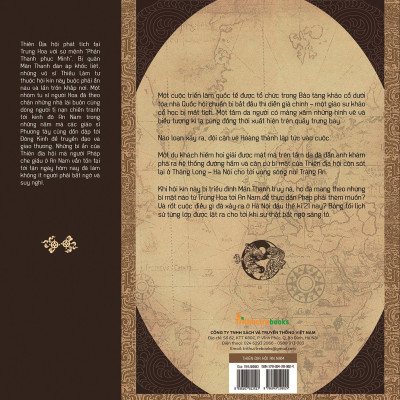 Thiên Địa Hội An Nam - Tác Giả Giản Tư Hải