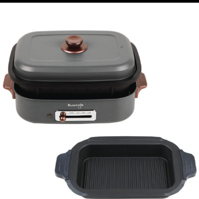 Lẩu nướng điện phủ gốm Ceramic 2 trong 1 Kuvings KMG-200B [4.0L] - Hàng chính hãng