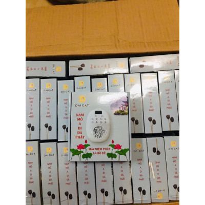 ĐÀI NGHE PHÁP lá Bồ đề có sẵn 60 bài trong máy- Có khe thẻ nhớ Jack tai nghe -Máy học tiếng Anh cho bé...-Hàng Chính Hãng