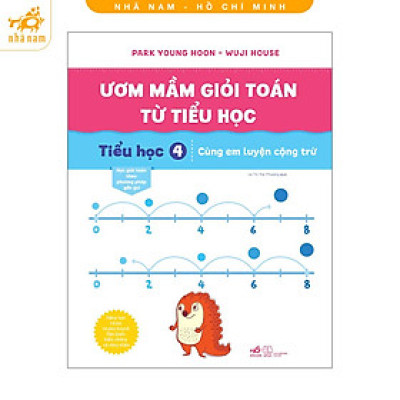 Sách - Ươm mầm giỏi toán từ Tiểu học (Bộ 6 cuốn) (Nhã Nam HCM)