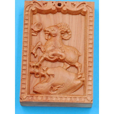 Mặt gỗ hoàng đàn - 12 con giáp - khắc hình tuổi Mùi MGCG4