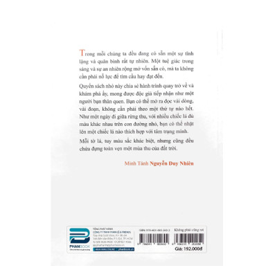 Không Phủi Cũng Rơi (PB)