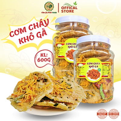 (COMBO 2 HŨ) CƠM CHÁY LẮC KHÔ GÀ ĐẬM VỊ - MỖI HŨ 300G