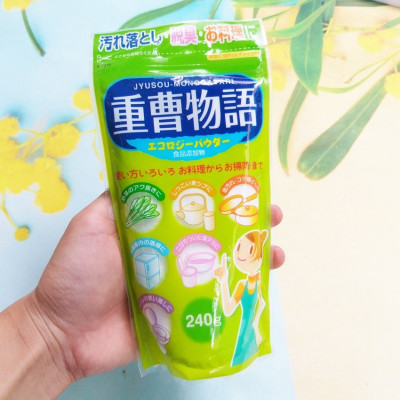 Combo Túi bột Baking Soda tẩy rửa vết bẩn đa năng 240g  Kokubo - Nội địa Nhật Bản - Combo 2