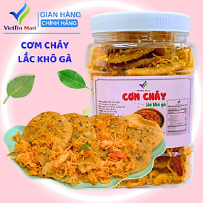 500G CƠM CHÁY LẮC KHÔ GÀ (đóng hũ) VIETTIN MART