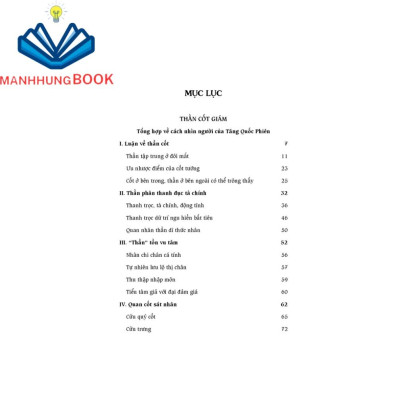 Sách - Trí tuệ băng giám - bìa mềm (tái bản)