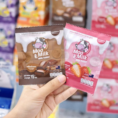 Kẹo Sữa Bò Moo Milk  – Thơm Ngon Từ Sữa New Zealand [Hàng Thái Lan]